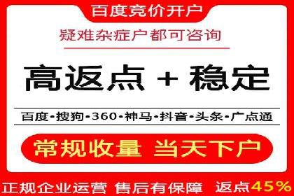 信息流营销案例：电商平台的精准用户运营